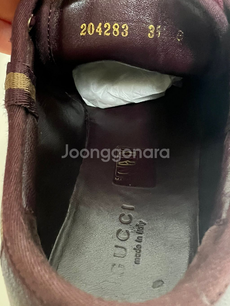 구찌 스니커즈--3