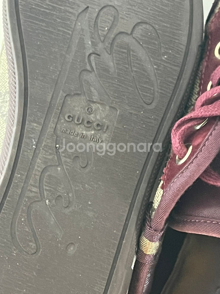 구찌 스니커즈--4