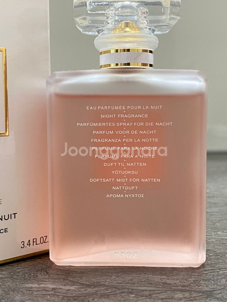 샤넬 코코마드모아젤 로 프리베 100ml--3