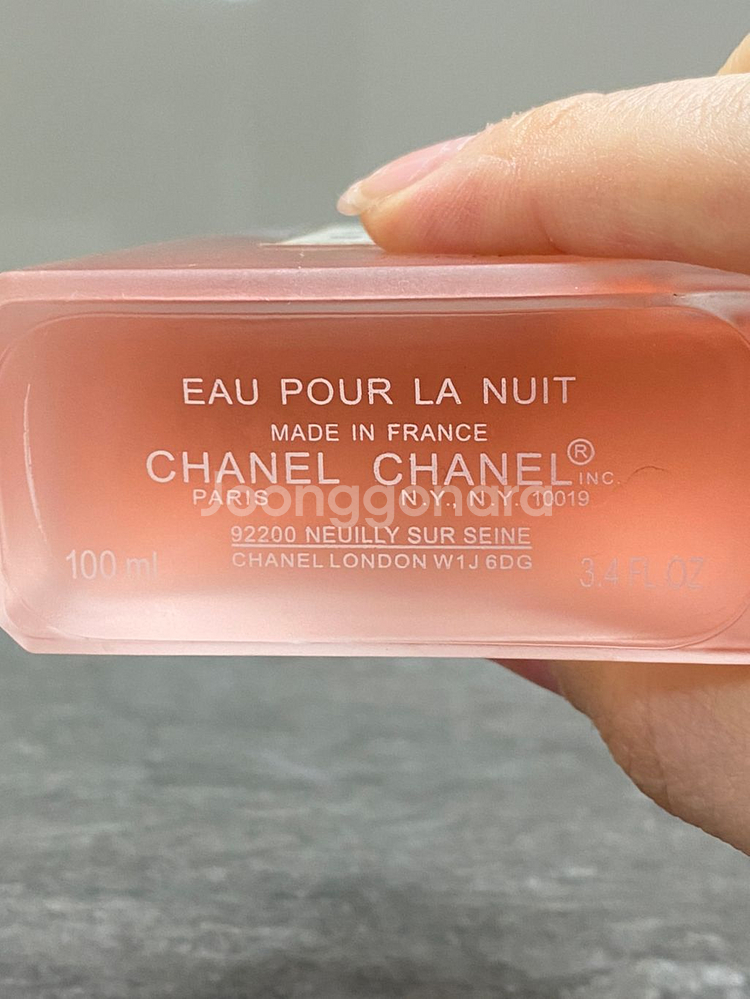 샤넬 코코마드모아젤 로 프리베 100ml--4