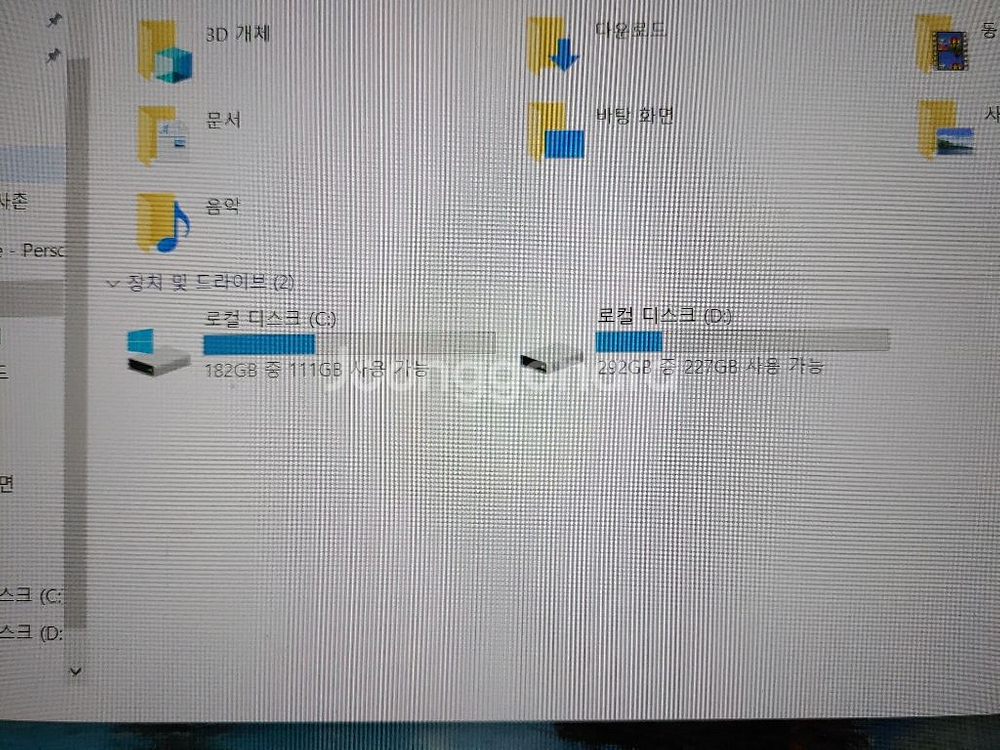 한성노트북 게이밍노트북--3