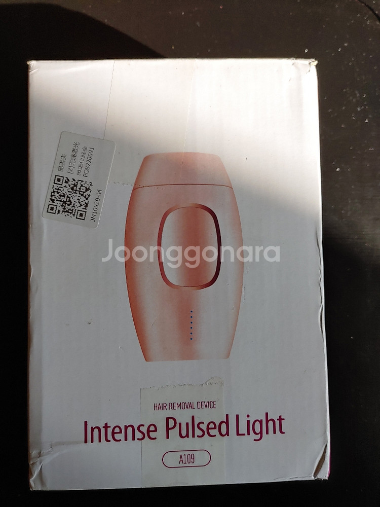 레이저제모기--0