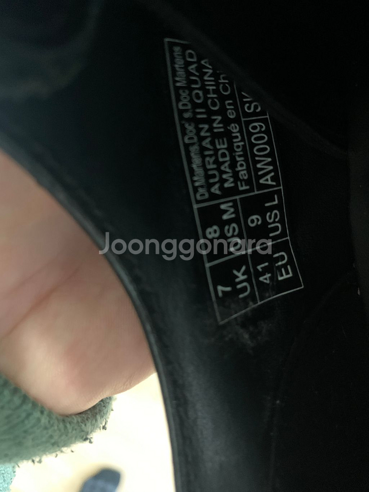 닥터마틴 레트로 1461 쿼드 폴리쉬드 스무스 블랙--6