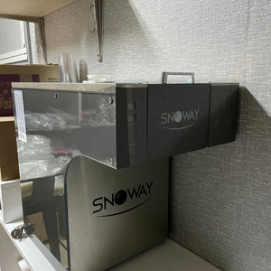 Snoway 빙수기 (JSB-257w)