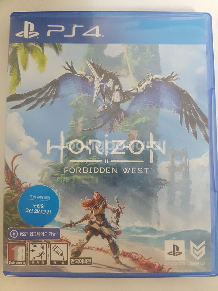 ps4 호라이즌 포비든 웨스트--0
