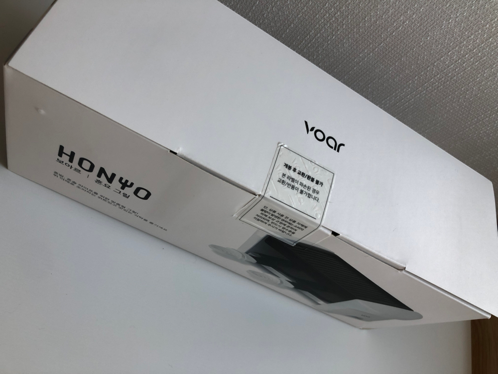 미니 전기그릴--1