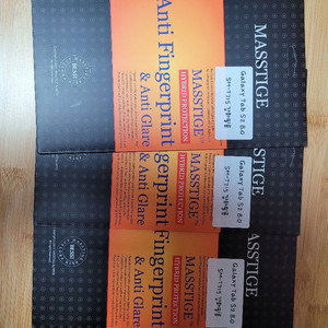 갤럭시탭 s2 8.0 강화필름