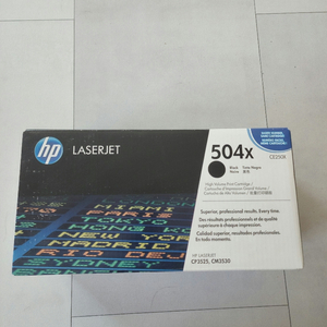 HP 정품 토너 504x