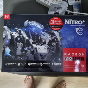 rx590 니트로 사파이어 팝니다