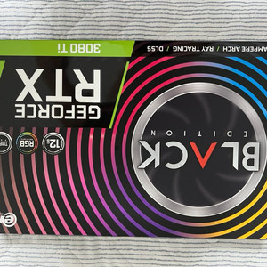 이엠텍 RTX3080ti