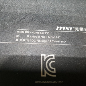 msi GE70-20D 메인보드 액정 각 10