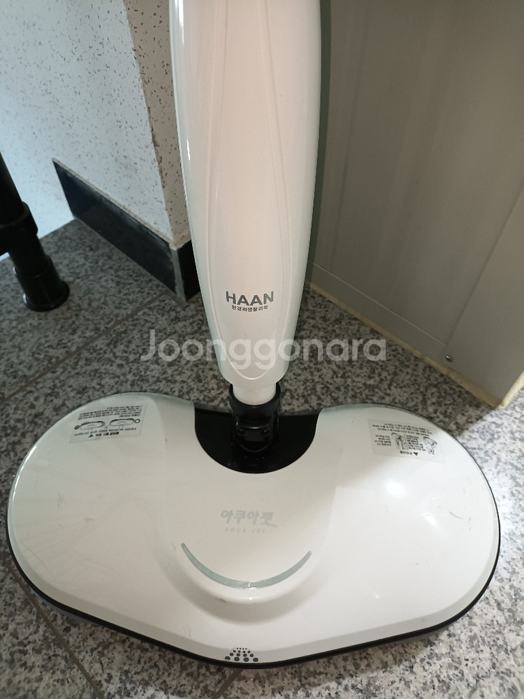 한경희 아쿠아젯 무선 물걸레청소기--1