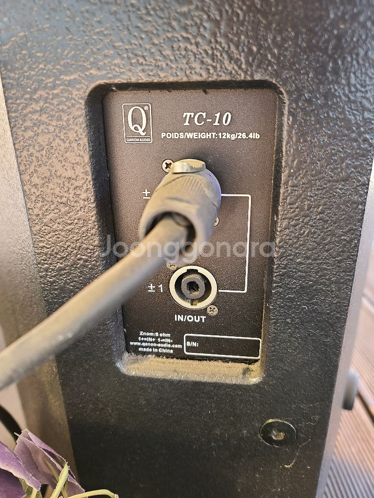 모니터링 스피커 qanonaudio tc-10(가격내림--1