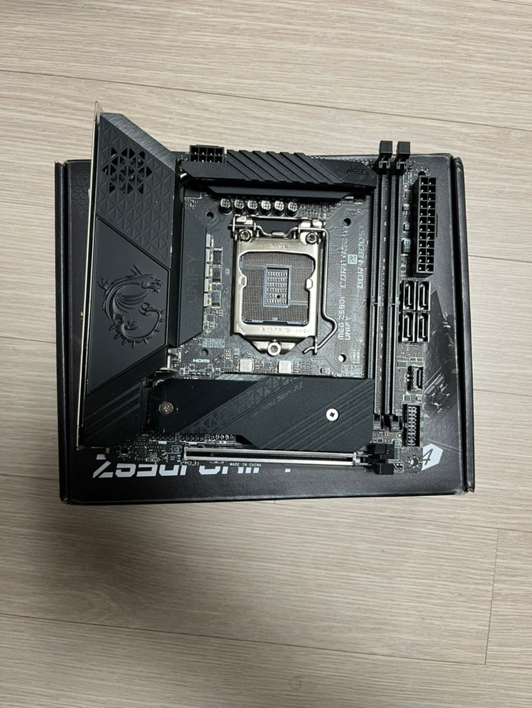 msi z500 유니파이--1