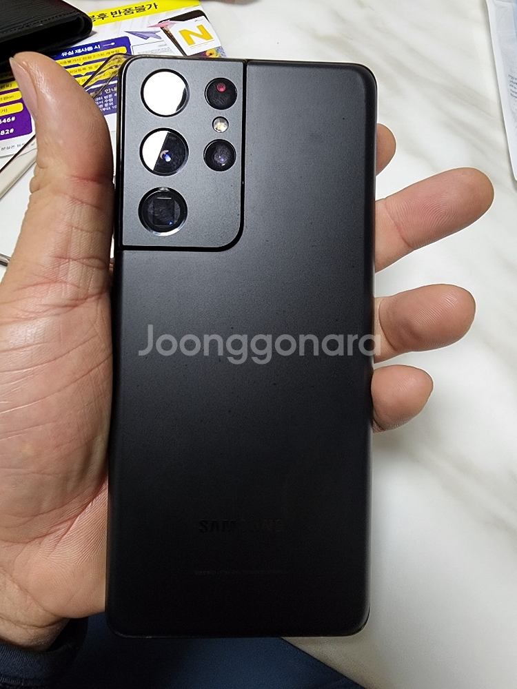 갤럭시s21울트라 256 kt모델 팝니다--0