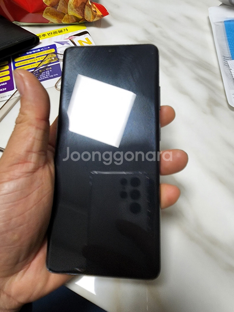 갤럭시s21울트라 256 kt모델 팝니다--1