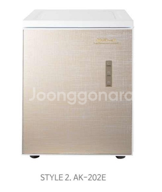 아맥스화장품냉장고 팔아요--0