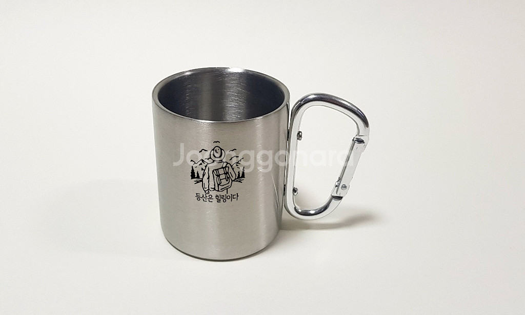 스텐머그잔 2중컵 등산용고리컵 낚시용 레저용스텐컵--0