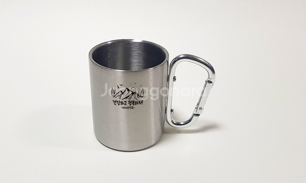 스텐머그잔 2중컵 등산용고리컵 낚시용 레저용스텐컵--2