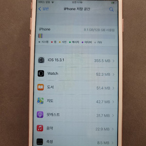 아이폰6s128g 로즈골드