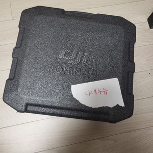 DJI 로닌 SC