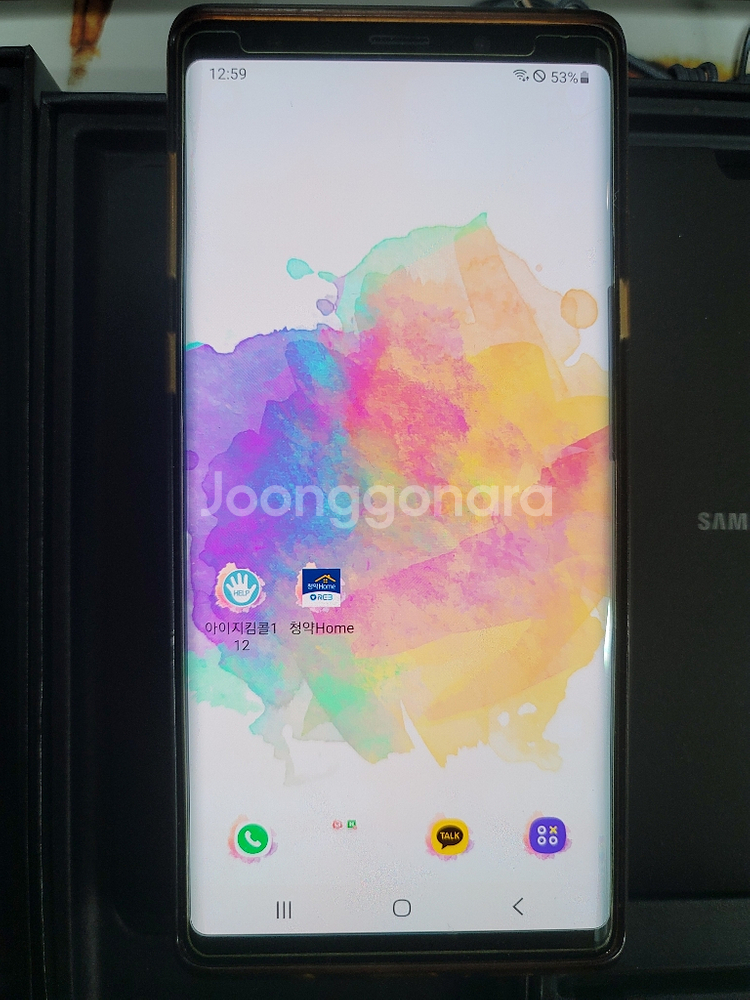갤럭시 노트9 128 skt향--0