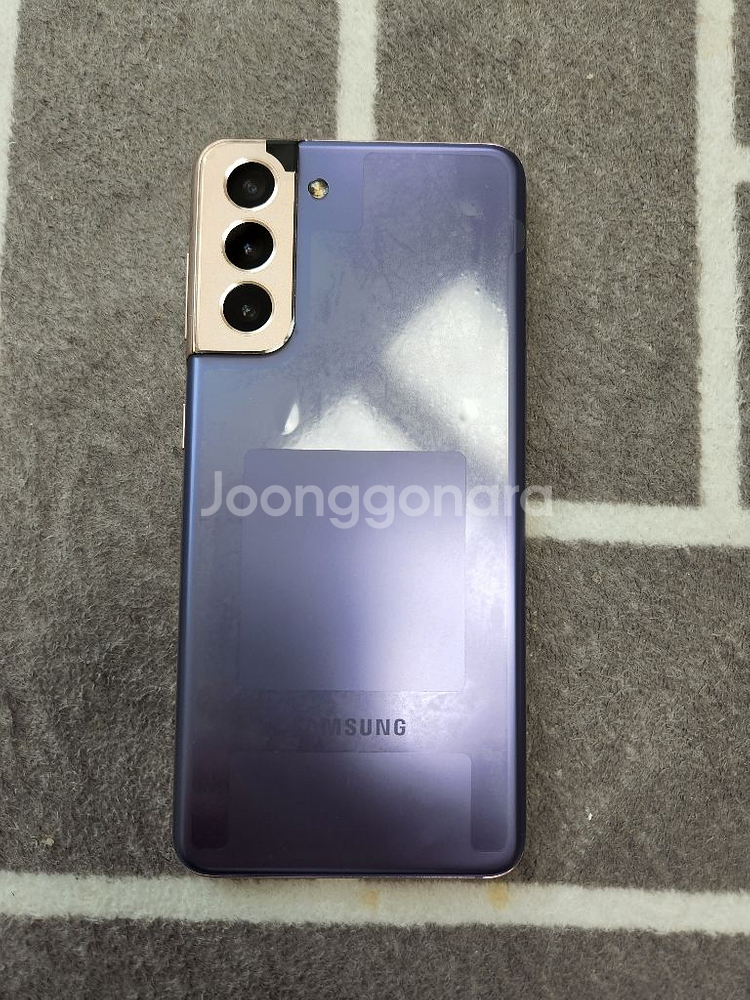S21바이올렛 자급제폰 올수리 미사용 팝니다--3