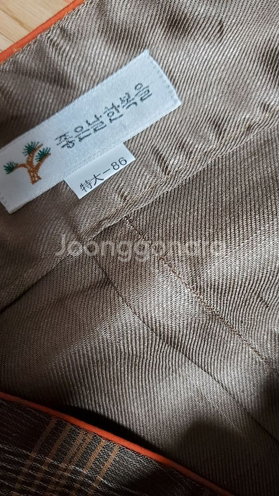 고급*(마100%)생활한복*반품65 110~115--5
