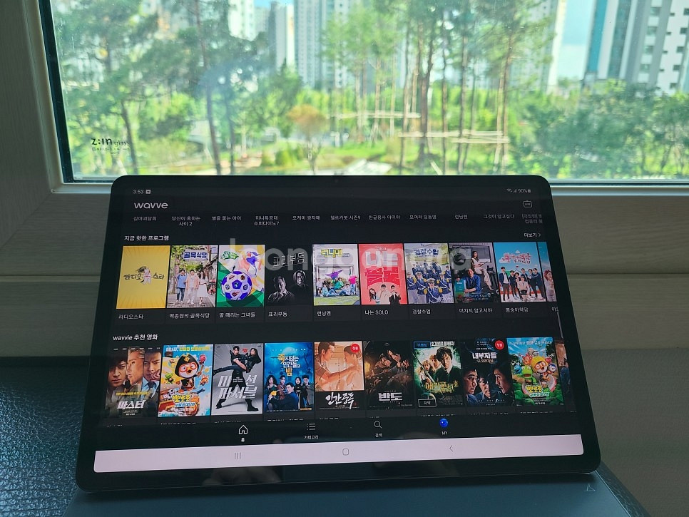 탭 s7 fe lte 128g--7