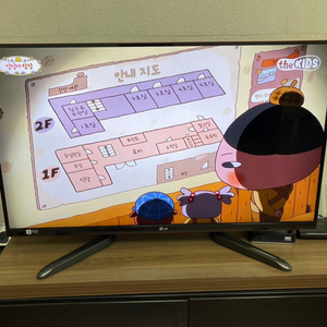 LG TV 47인치 스마트 TV LM7600