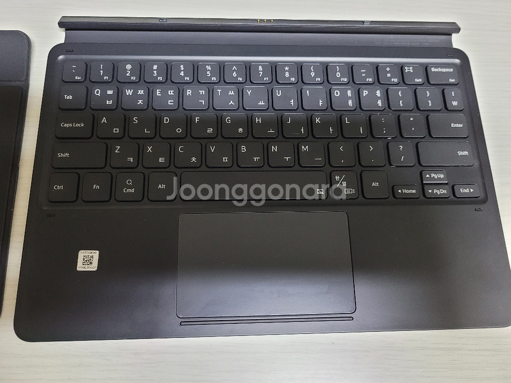 갤럭시탭S7 키보드북커버--1
