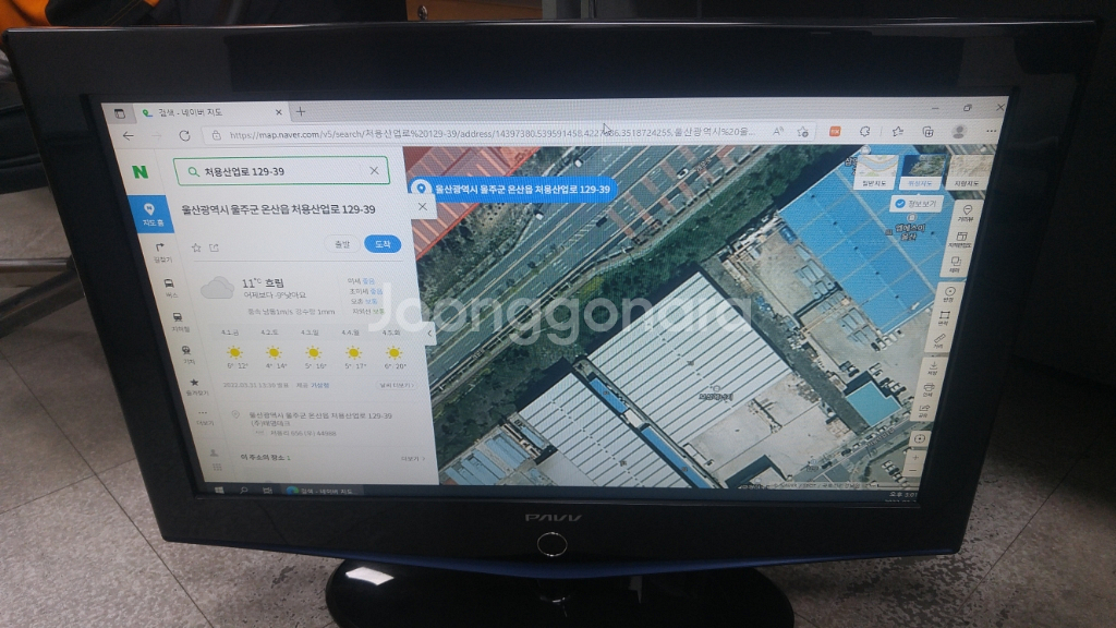 삼성 TV 모니터 32인치 LN32R71BDA 10만--1