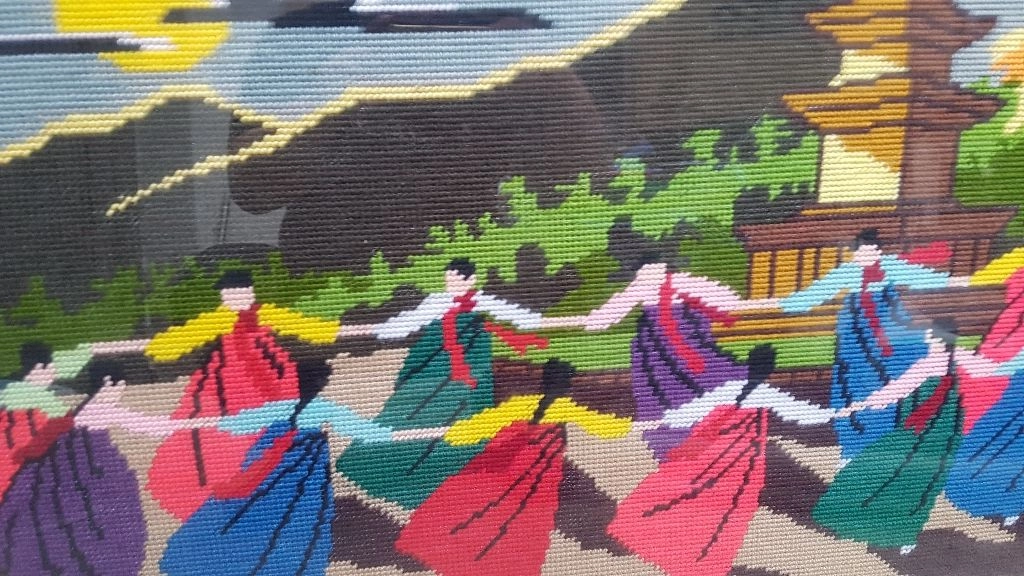 강강술래 대형 자수액자 상태양호 이미지
