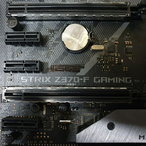 메인보드 ASUS STRIX Z370-F GAMING