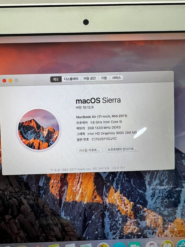 맥북에어 11 2011 A1370 i5 CPU Mac 이미지
