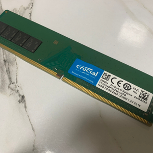 마이크론 DDR4-2666 16g 기가 팝니다 삼성