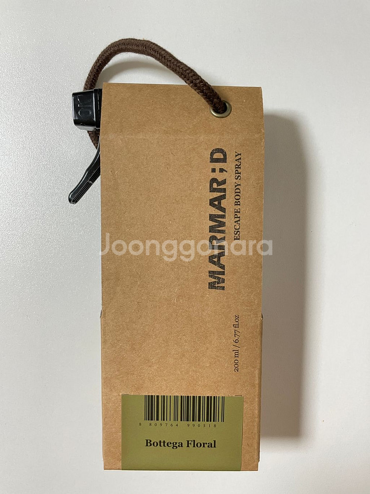 마르마르디 바디스프레이--1