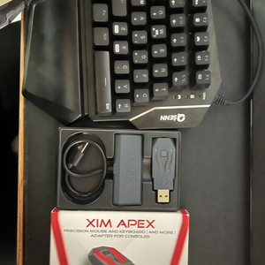 xim apex 팔아요