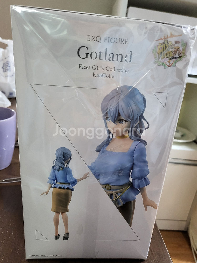 kancolle gotland--1