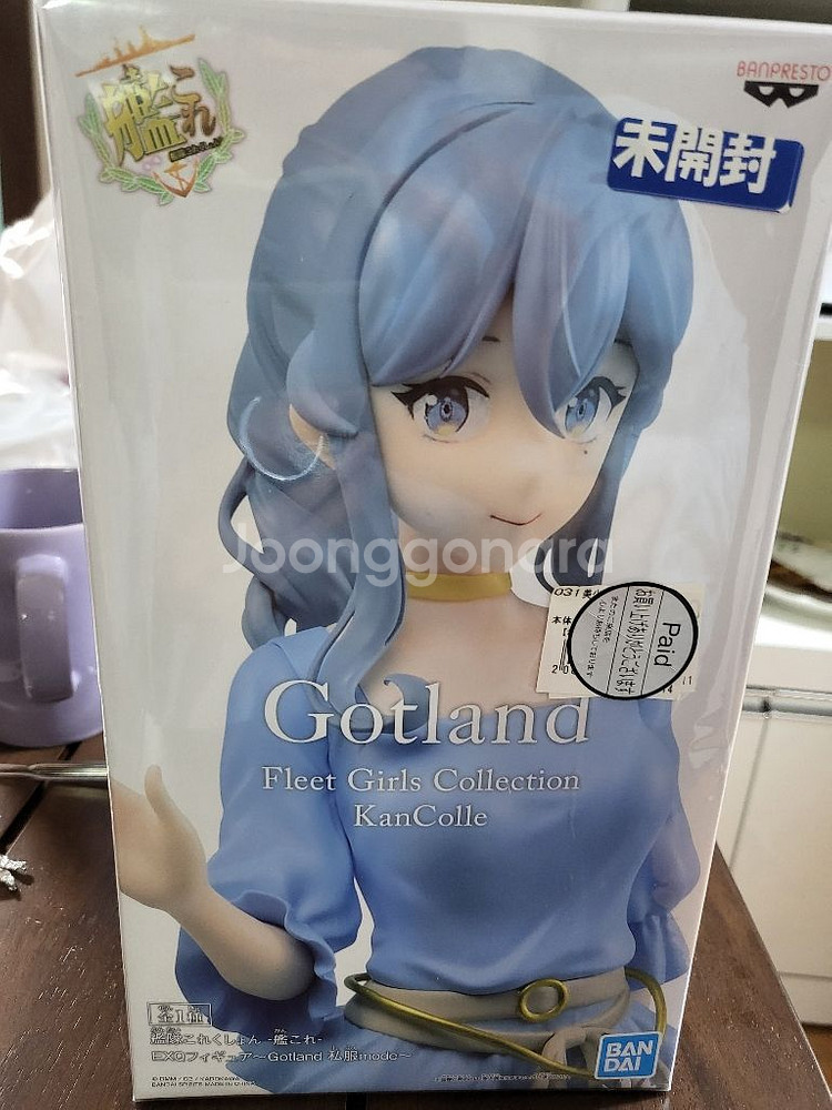 kancolle gotland--0