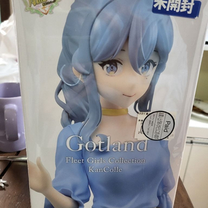 kancolle gotland
