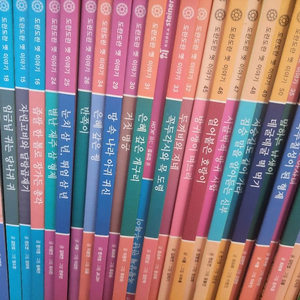 도란도란옛이야기 60권전권(한국전래)12000원