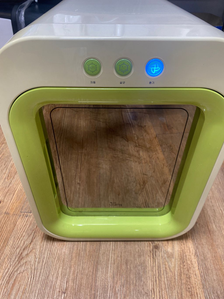 유팡젖병소독기--1