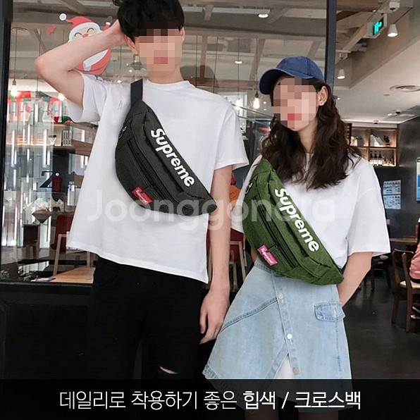 슈프림 Supreme 크로스백 힙색 G-478--8