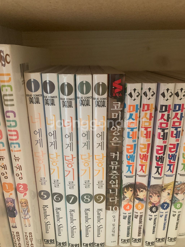 리제로27권 초판,만화책들 판매해요--1