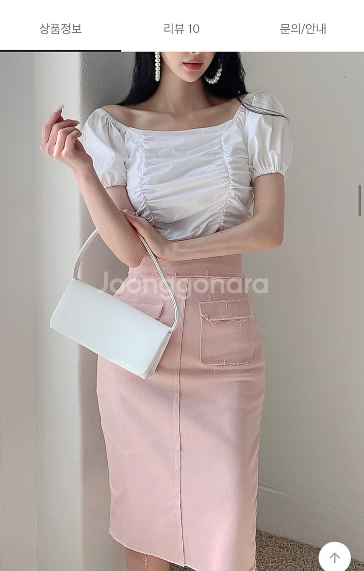 글램 포켓 스커트 치마--3
