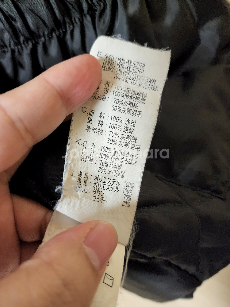 리바이스 오리털 패딩 m 95-97--5