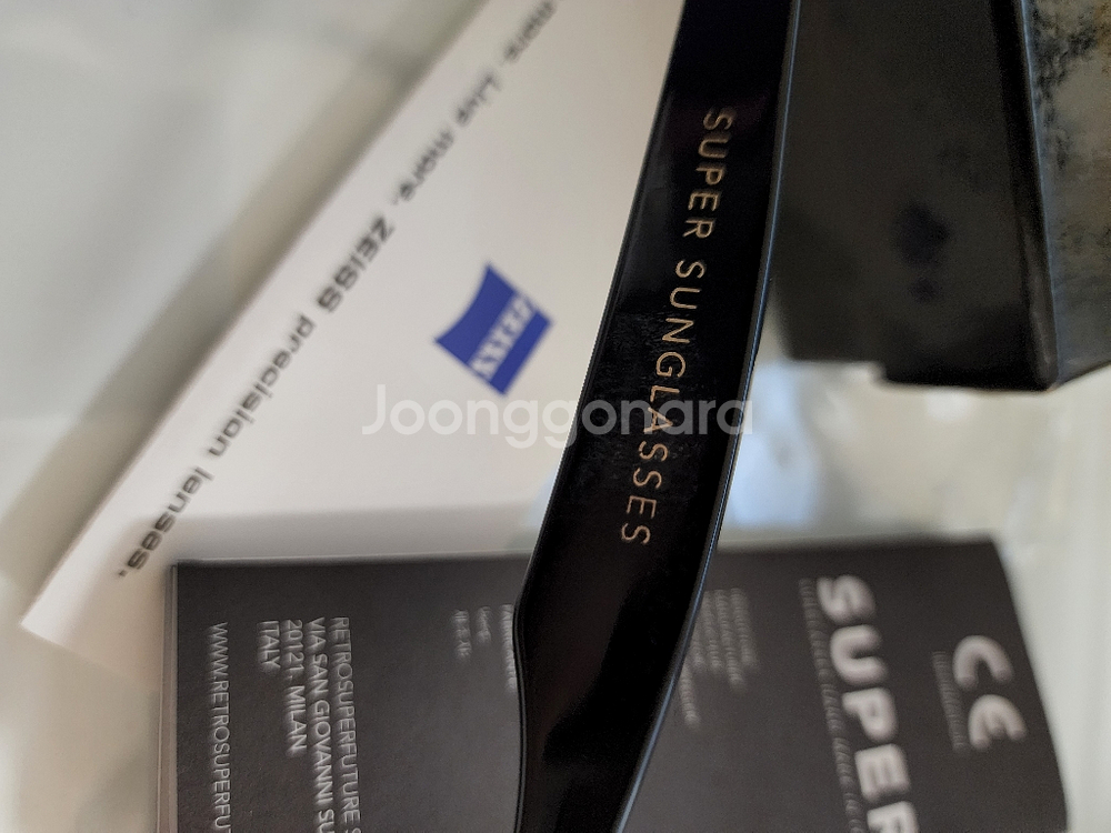 슈퍼선그라스 아시안핏 (풀세트)--2