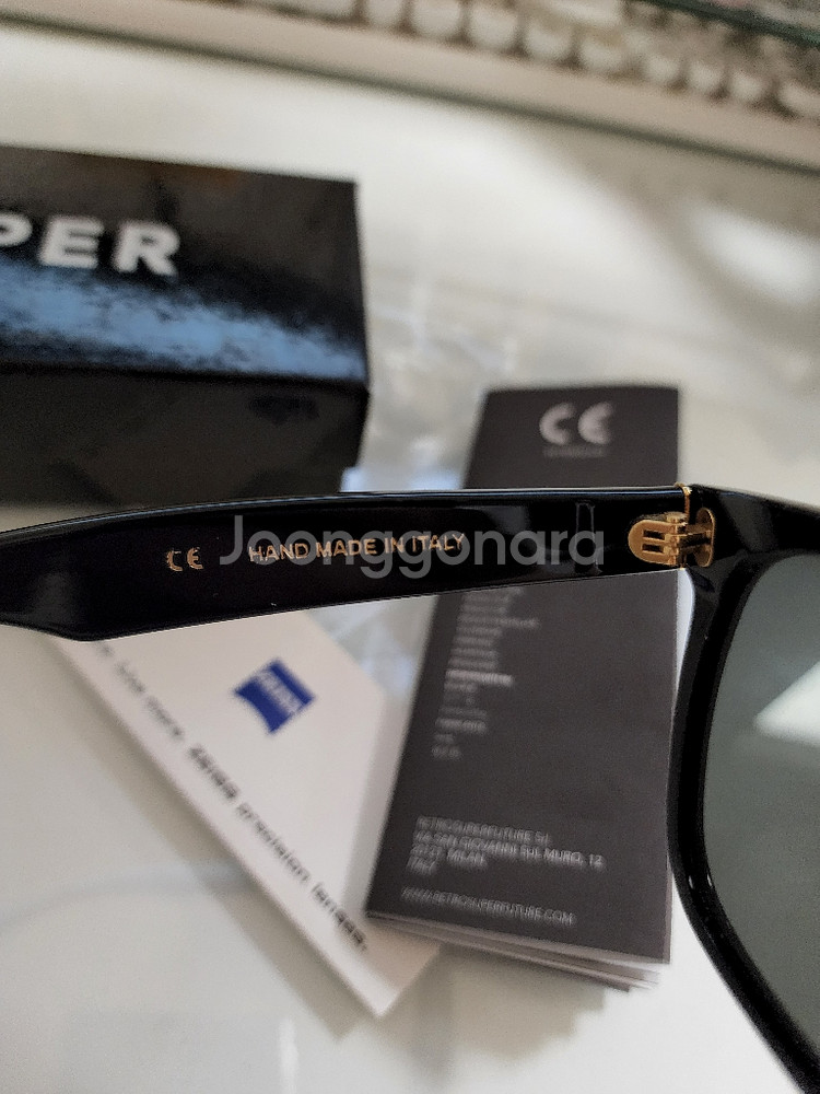 슈퍼선그라스 아시안핏 (풀세트)--4