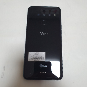 (대구)LG V50 128